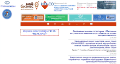 Desktop Screenshot of ikaso63.ru